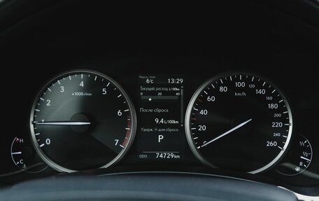 Lexus NX I, 2019 год, 3 625 000 рублей, 15 фотография