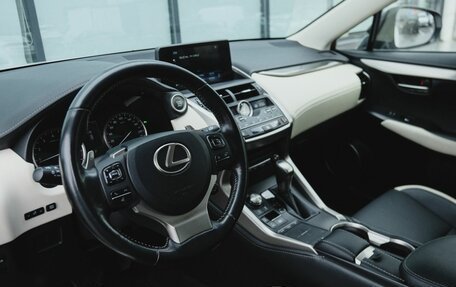 Lexus NX I, 2019 год, 3 625 000 рублей, 9 фотография