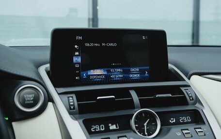 Lexus NX I, 2019 год, 3 625 000 рублей, 12 фотография