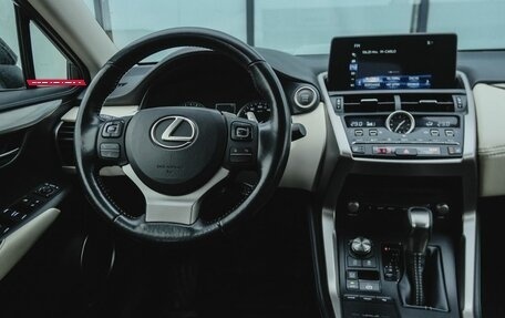 Lexus NX I, 2019 год, 3 625 000 рублей, 10 фотография