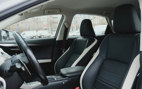 Lexus NX I, 2019 год, 3 625 000 рублей, 17 фотография