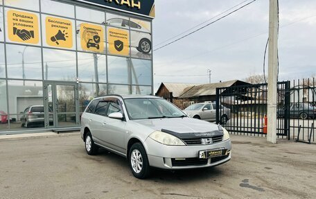 Nissan Wingroad III, 2003 год, 549 999 рублей, 4 фотография