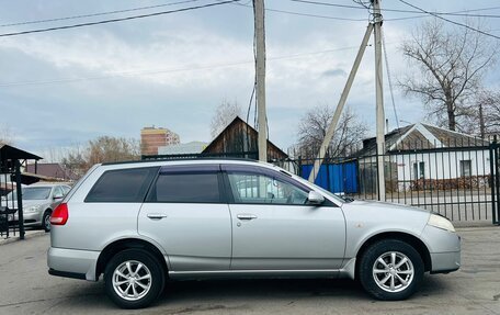 Nissan Wingroad III, 2003 год, 549 999 рублей, 5 фотография