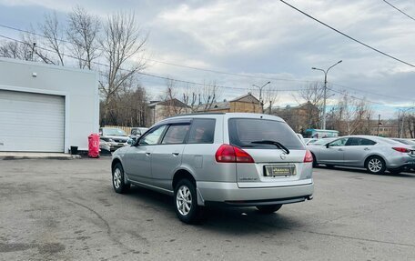 Nissan Wingroad III, 2003 год, 549 999 рублей, 8 фотография