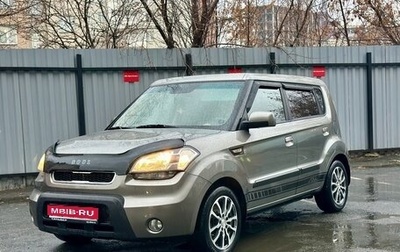KIA Soul I рестайлинг, 2009 год, 770 000 рублей, 1 фотография