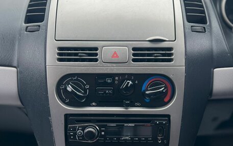 Nissan Wingroad III, 2003 год, 549 999 рублей, 19 фотография