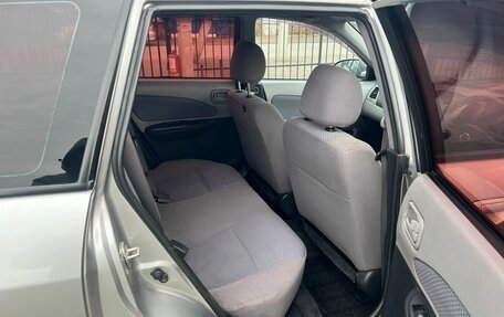 Nissan Wingroad III, 2003 год, 549 999 рублей, 12 фотография