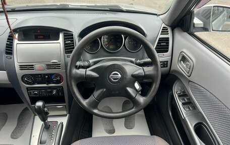 Nissan Wingroad III, 2003 год, 549 999 рублей, 18 фотография