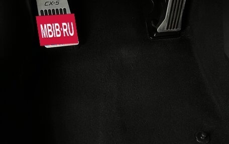 Mazda 6, 2016 год, 2 300 000 рублей, 24 фотография