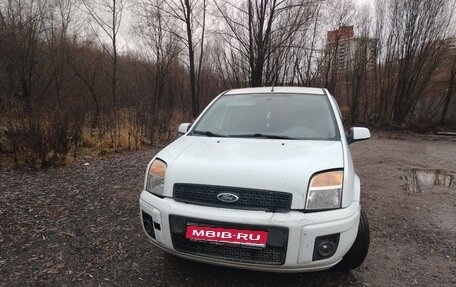 Ford Fusion I, 2008 год, 300 000 рублей, 1 фотография