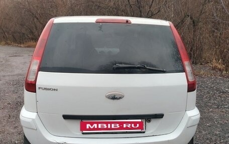 Ford Fusion I, 2008 год, 300 000 рублей, 4 фотография