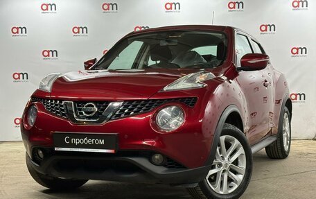 Nissan Juke II, 2018 год, 1 599 000 рублей, 3 фотография
