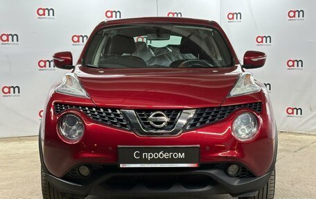 Nissan Juke II, 2018 год, 1 599 000 рублей, 2 фотография