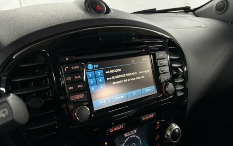 Nissan Juke II, 2018 год, 1 599 000 рублей, 15 фотография