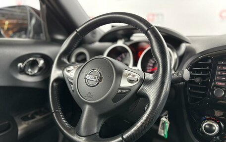 Nissan Juke II, 2018 год, 1 599 000 рублей, 13 фотография