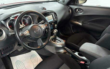 Nissan Juke II, 2018 год, 1 599 000 рублей, 10 фотография