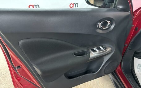 Nissan Juke II, 2018 год, 1 599 000 рублей, 18 фотография