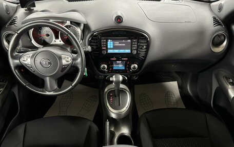 Nissan Juke II, 2018 год, 1 599 000 рублей, 9 фотография