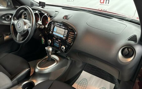 Nissan Juke II, 2018 год, 1 599 000 рублей, 12 фотография