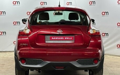 Nissan Juke II, 2018 год, 1 599 000 рублей, 5 фотография