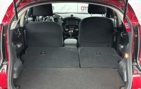 Nissan Juke II, 2018 год, 1 599 000 рублей, 21 фотография