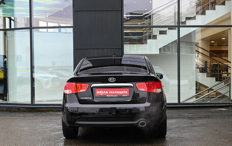 KIA Cerato III, 2012 год, 1 050 000 рублей, 7 фотография