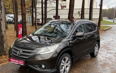 Honda CR-V IV, 2013 год, 1 550 000 рублей, 1 фотография