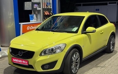 Volvo C30 I рестайлинг, 2012 год, 1 200 000 рублей, 1 фотография