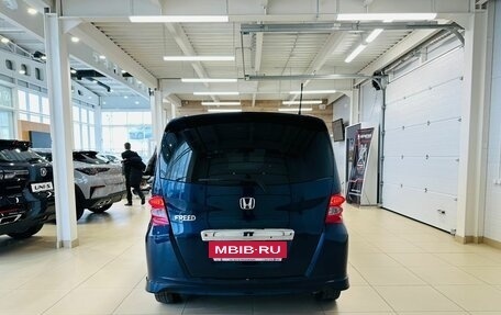 Honda Freed I, 2009 год, 1 149 999 рублей, 5 фотография