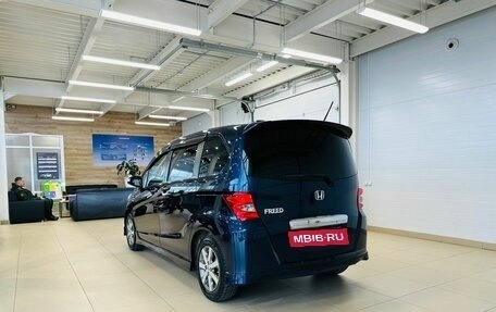 Honda Freed I, 2009 год, 1 149 999 рублей, 4 фотография