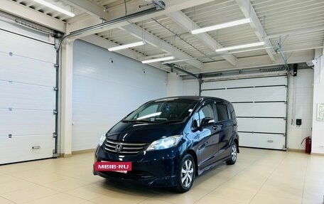 Honda Freed I, 2009 год, 1 149 999 рублей, 2 фотография