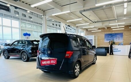 Honda Freed I, 2009 год, 1 149 999 рублей, 6 фотография