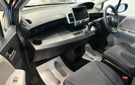 Honda Freed I, 2009 год, 1 149 999 рублей, 12 фотография