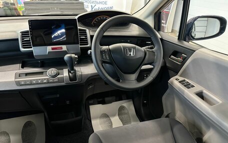 Honda Freed I, 2009 год, 1 149 999 рублей, 15 фотография