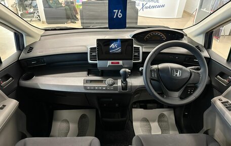 Honda Freed I, 2009 год, 1 149 999 рублей, 16 фотография