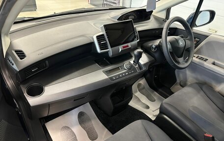 Honda Freed I, 2009 год, 1 149 999 рублей, 13 фотография