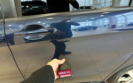 Honda Freed I, 2009 год, 1 149 999 рублей, 23 фотография