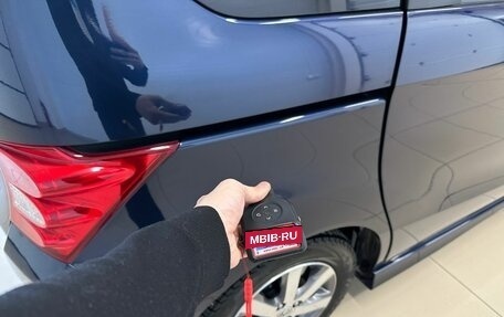 Honda Freed I, 2009 год, 1 149 999 рублей, 26 фотография