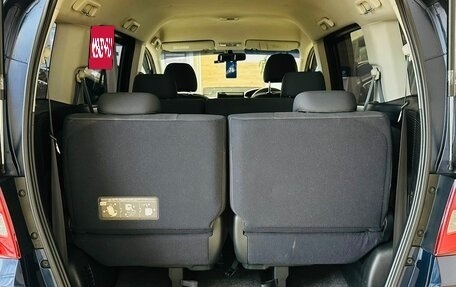 Honda Freed I, 2009 год, 1 149 999 рублей, 19 фотография