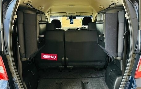 Honda Freed I, 2009 год, 1 149 999 рублей, 20 фотография