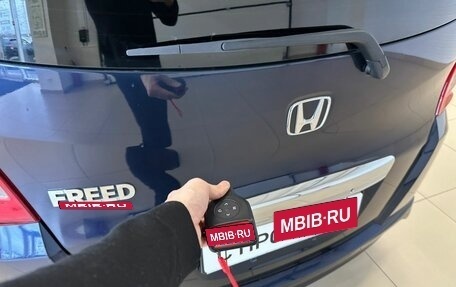 Honda Freed I, 2009 год, 1 149 999 рублей, 25 фотография