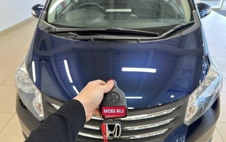 Honda Freed I, 2009 год, 1 149 999 рублей, 30 фотография