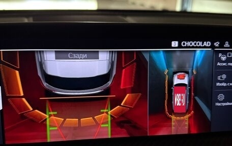 BMW X3, 2020 год, 6 050 000 рублей, 23 фотография