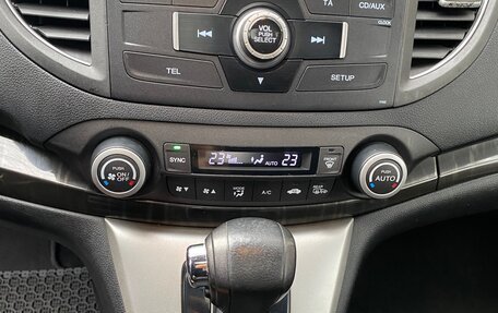 Honda CR-V IV, 2013 год, 1 550 000 рублей, 9 фотография