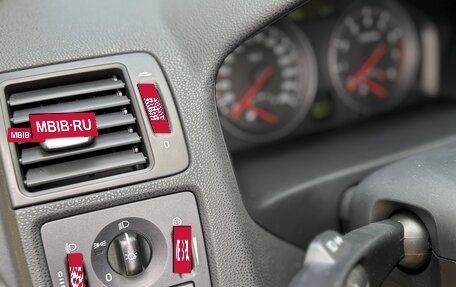 Volvo C30 I рестайлинг, 2012 год, 1 200 000 рублей, 13 фотография