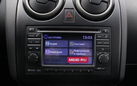 Nissan Qashqai, 2010 год, 995 000 рублей, 14 фотография