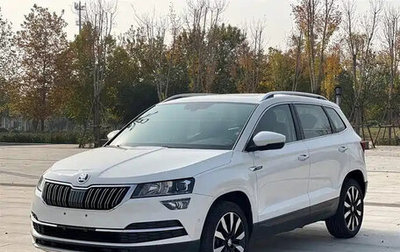 Skoda Karoq I, 2022 год, 1 543 555 рублей, 1 фотография