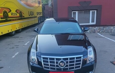 Cadillac CTS II, 2011 год, 1 750 000 рублей, 1 фотография