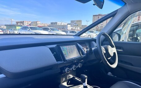 Honda Fit, 2020 год, 1 380 000 рублей, 5 фотография