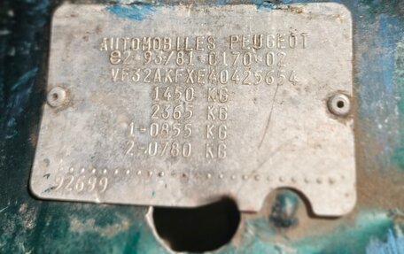 Peugeot 206, 1999 год, 105 000 рублей, 2 фотография